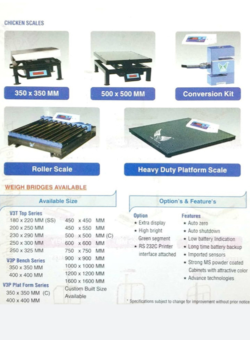 flintex-equipments